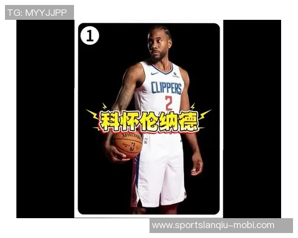 湖媒评论里夫斯应入全明星而非伦纳德引发热议分析 湖媒评论里夫斯应入全明星而非伦纳德引发热议分析